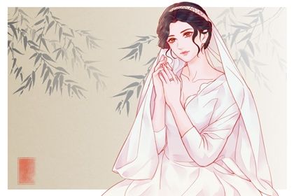2026年01月09日是不是结婚吉日 是办婚礼好日子吗