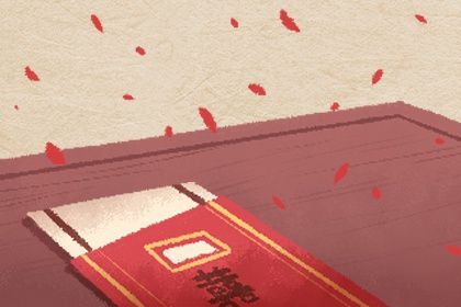 2026年10月23日结婚好不好 是办婚礼好日子吗