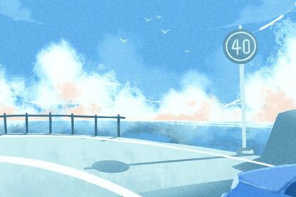 2025年02月17日结婚吉日查询 宜办婚礼吉日查询