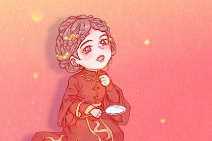 2026年11月23日是不是结婚吉日 宜办喜事吉日查询 2026年11月23日是不是结婚吉日 宜办喜事吉日查询
