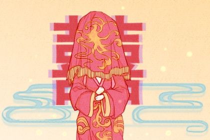 2026年06月20日是不是结婚吉日 是办婚礼好日子吗