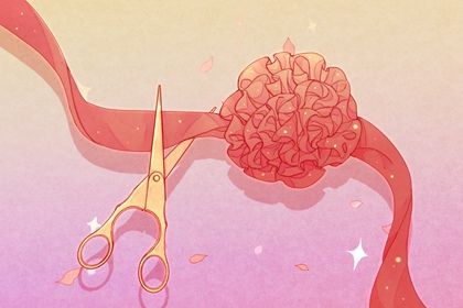 2026年07月18日开业吉日查询 今日开业好吗 2026年07月18日开业吉日查询 今日开业好吗