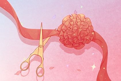 2026年10月16日开业好吗 今日开张好吗