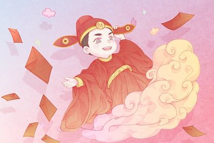 2025年03月12日开业好吗 今日开门做生意好吗 2025年03月12日开业好吗 今日开门做生意好吗