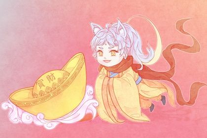 2024年12月13日是开业好日子吗 是营业好日子吗