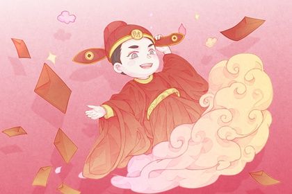 2024年11月25日开业黄道吉日 今日开业好吗 2024年11月25日开业黄道吉日 今日开业好吗