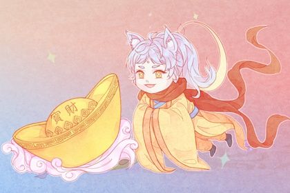 2026年10月02日开业吉日吉时查询 营业吉利吗