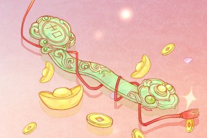 2025年02月01日是不是开业吉日 今日开张好不好