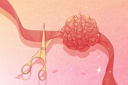 2026年04月30日开业吉日查询 今日开张好不好