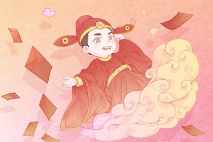 2026年08月31日是开业好日子吗 今日开门做生意好吗
