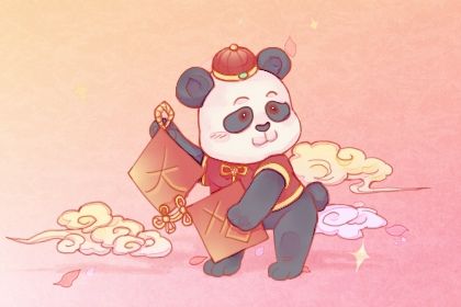 2026年08月25日开业日子如何 是开业好日子吗 2026年08月25日开业日子如何 是开业好日子吗