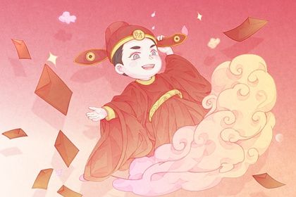 2025年12月23日是不是开业吉日 今日开门做生意好不好