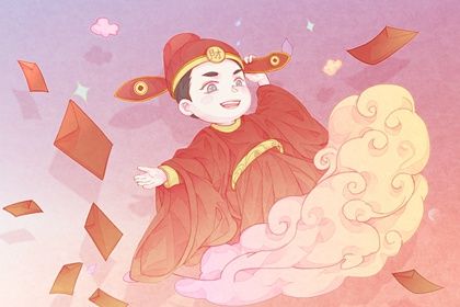 2026年11月05日开业日子如何 开业吉利吗