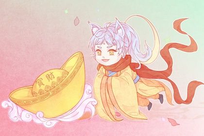 2025年09月25日开业日子如何 是开业好日子吗 2025年09月25日开业日子如何 是开业好日子吗