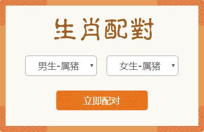 免费八字算命揭秘:你未来的命运轨迹到底如何?