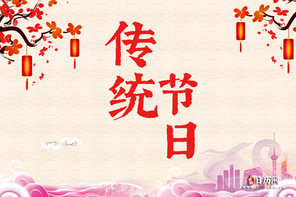 揭秘免费八字算命:如何通过八字看透命运走向?